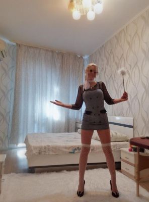 Юля АНАЛЬНЫЙ СЕКС  — проститутка с большой грудью, от 8000 руб. в час